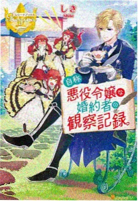 无删减原版动漫全集
